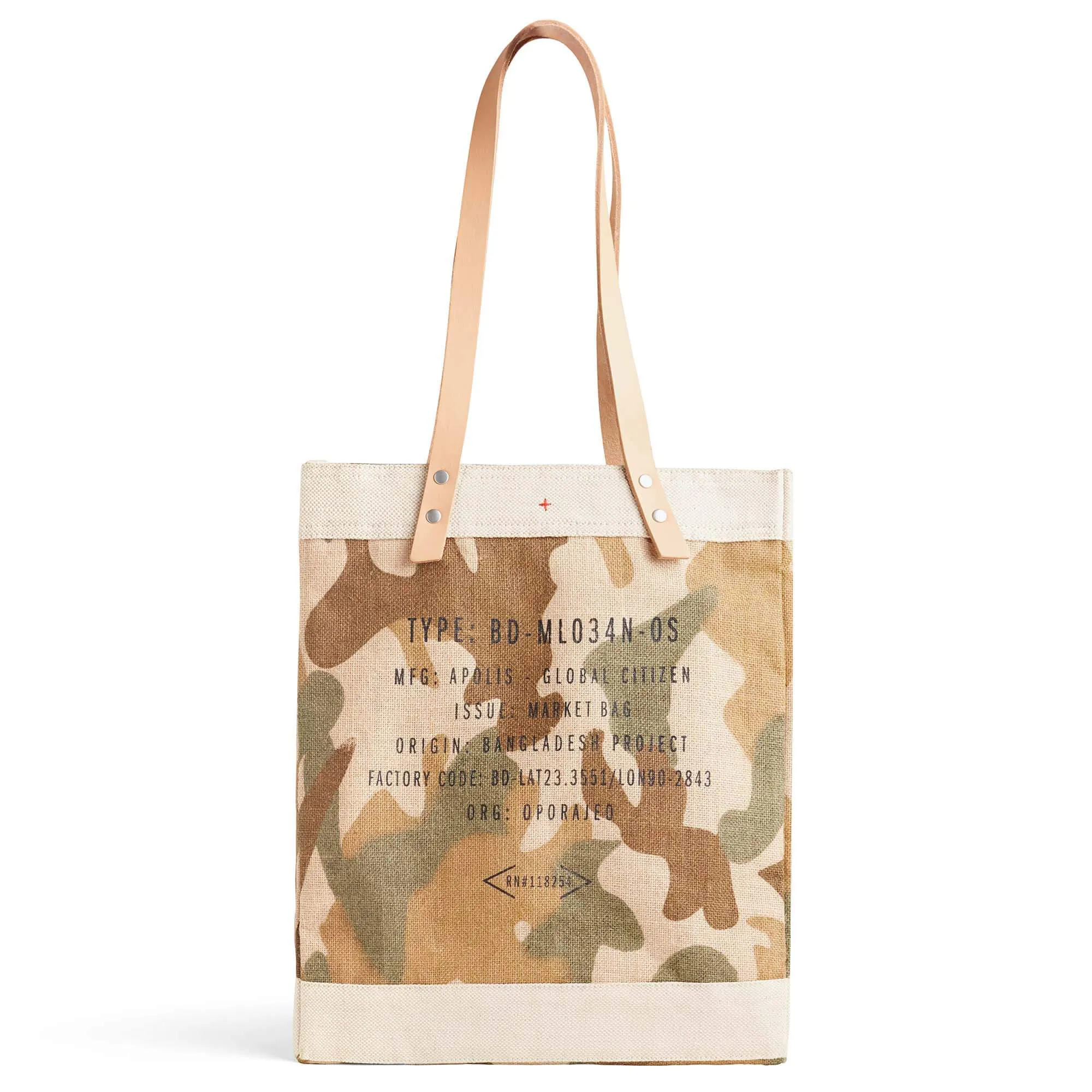 Market Tote in Safari with Large Monogram