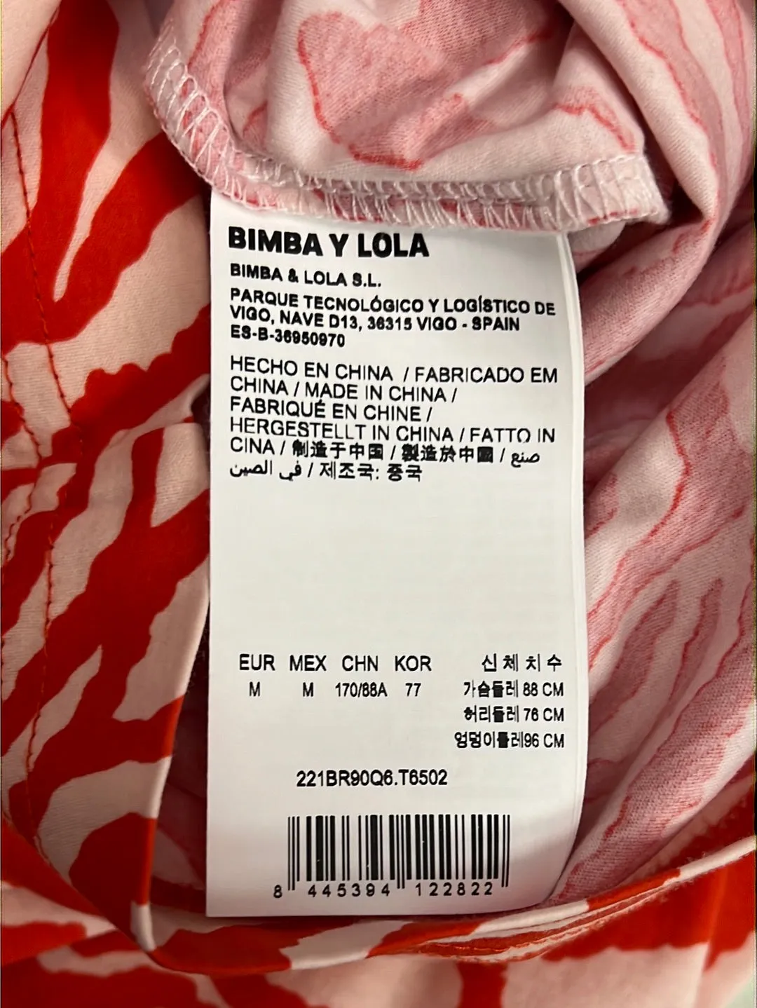 Size M - Bimba Y Lola Red Tiger Print Maxi T-shirt Dress